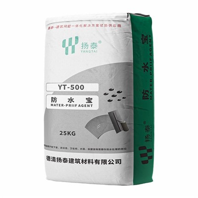 Pisin Waterproofing Mòtye